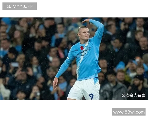 哈兰德伤情严重曼城争四形势堪忧瓜帅能否逆袭拿下欧冠资格