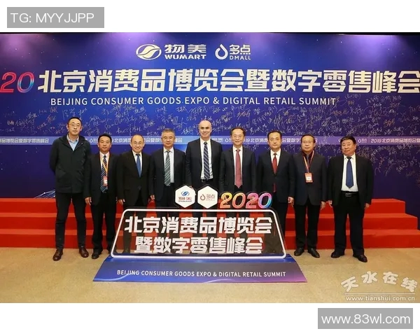 山西队正式宣布签约身高198厘米强力得分手助力新赛季冲击更高目标